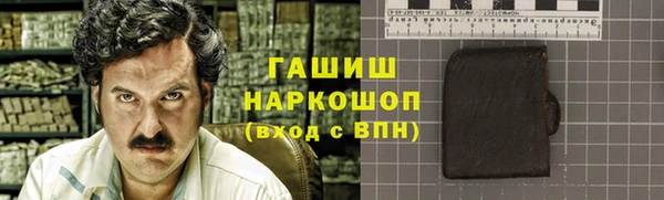 каннабис Алексеевка