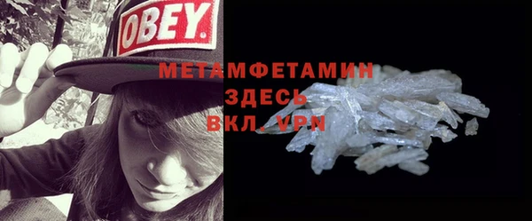 тгк Корсаков