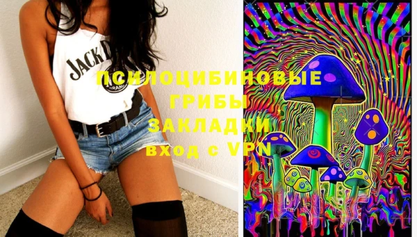 MDMA Premium VHQ Алзамай