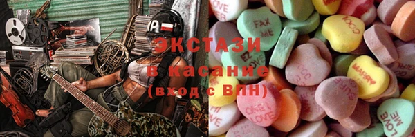 MDMA Premium VHQ Алзамай