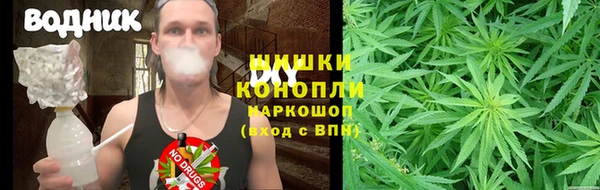 гашишное масло Алексин