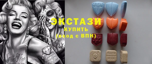 гашишное масло Алексин